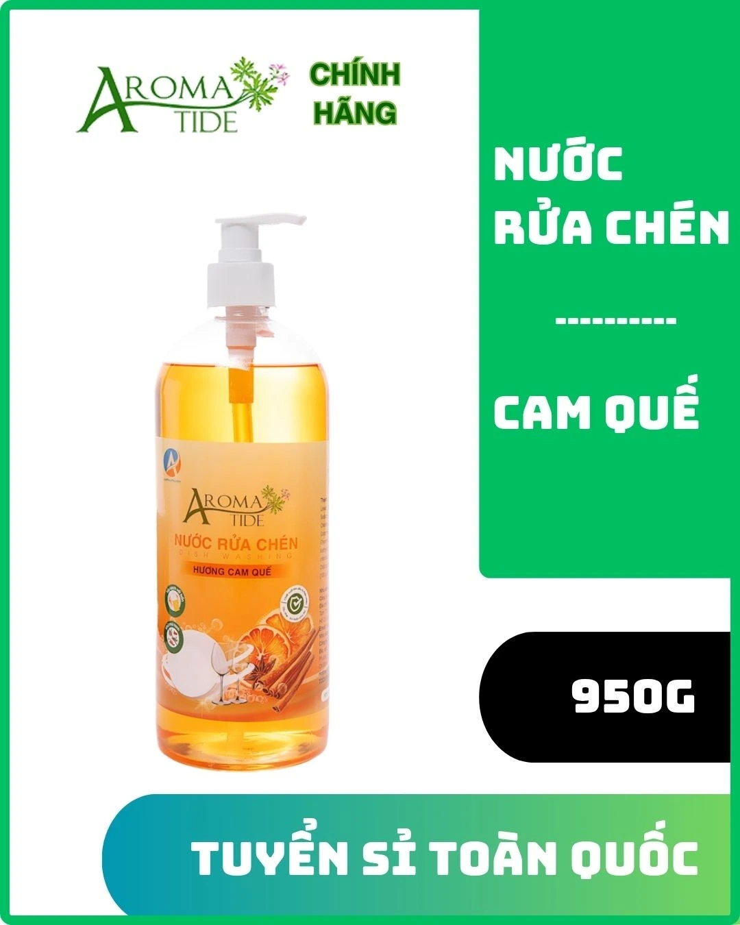 td_nrc950g_cq.webp